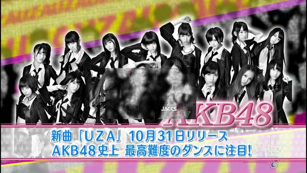 u6Re2