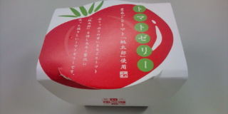 夏の影 堺市役所 風通しの良い職場づくり 差し入れトマトゼリー 本多講師 今どちら 夏の影 堺市役所 風通しの良い職場づくり 差し入れトマトゼリー 本多講師 今どちら
