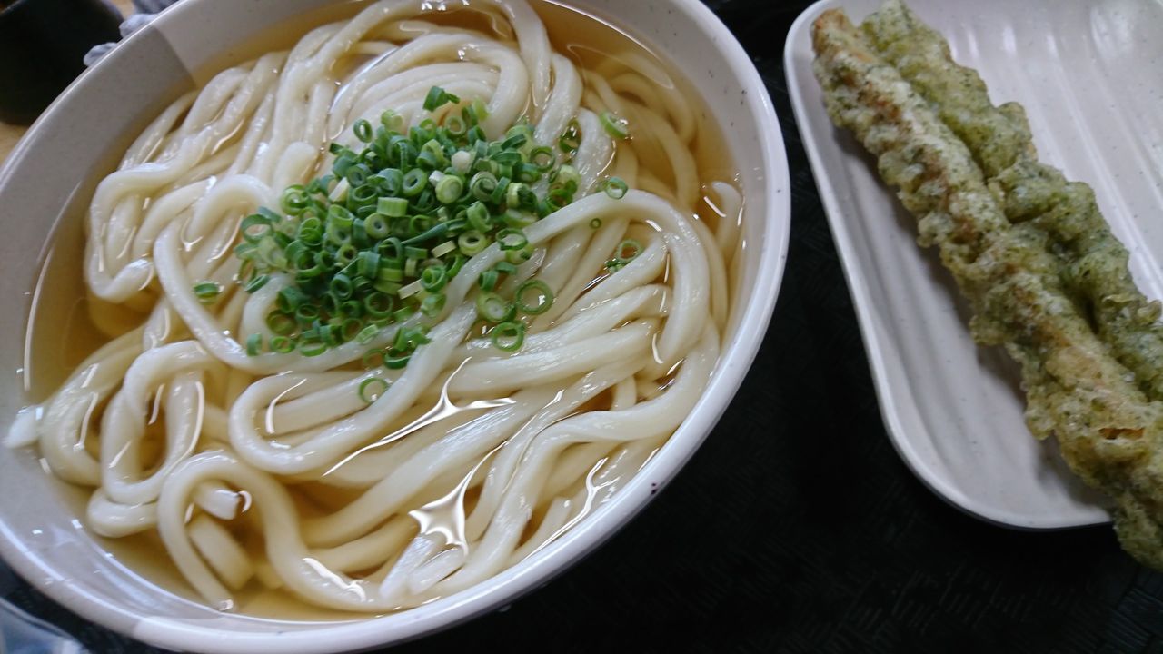 尾てい骨 川崎市役所 部長職の役割 トモダチの讃岐うどん 本多講師 今どちら 尾てい骨 川崎市役所 部長職の役割 トモダチの讃岐うどん 本多講師 今どちら
