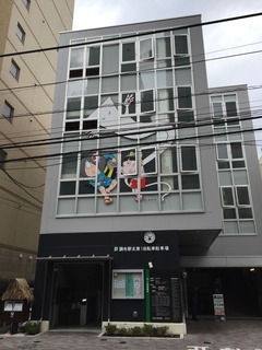 自転車置場