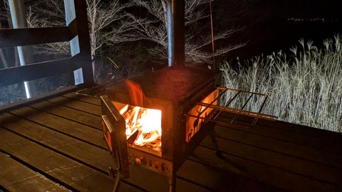 PXL_20250115_122110476