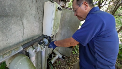 PXL_20250908_054245270