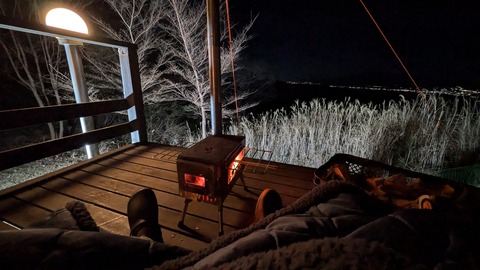 PXL_20250115_122143130