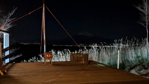 PXL_20250115_132314461