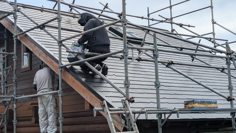 PXL_20250808_002932800