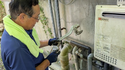 PXL_20250908_054804429