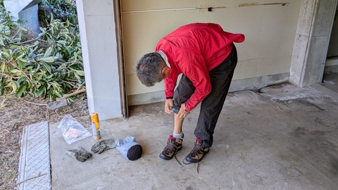 PXL_20250726_222401943