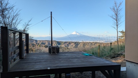 PXL_20250115_063545603