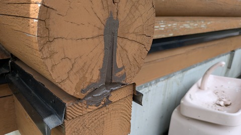 PXL_20250808_003207169