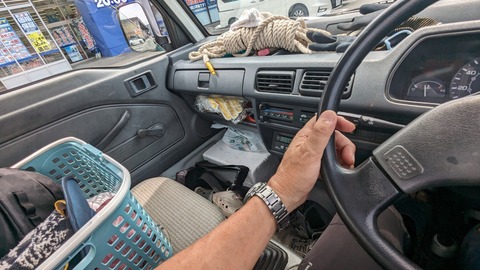 PXL_20240706_015301197