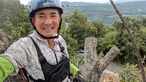 PXL_20250920_021510848