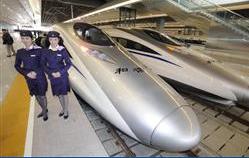 新幹線2