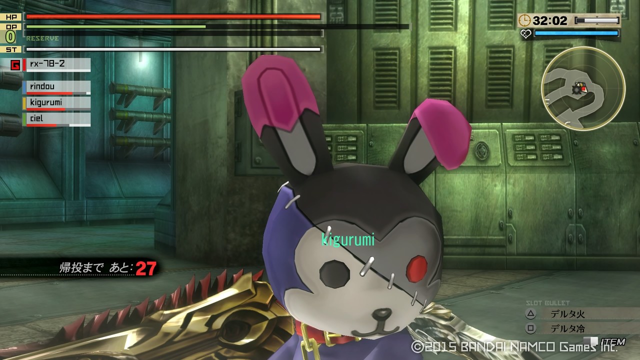 ｐｓ４からいくつかスクショ紹介 おっくんのおくおく日記