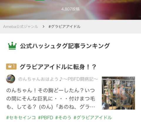 Screenshot_2018-06-20-17-55-45~01