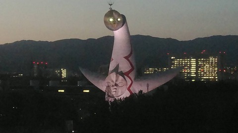 1680050564484