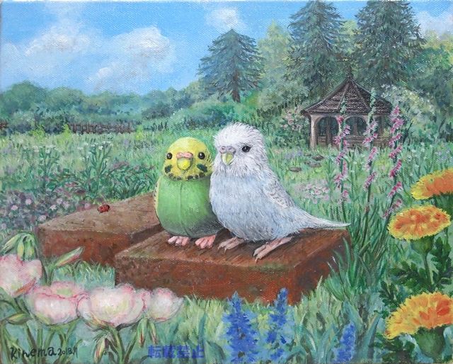 命が宿ったそらちゃんの絵画 Pbfdそらちゃんと あむしろインコ日記