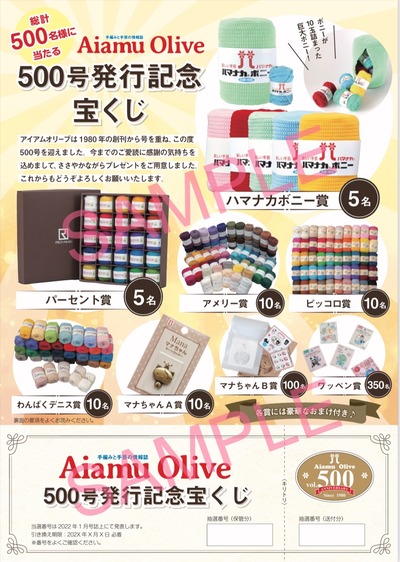 0D39B777-A53C-4C77-961C-1080CED230FB