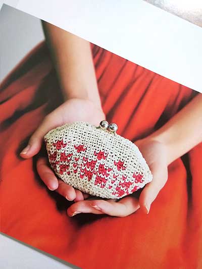 今村曜子先生著「エコアンダリヤのかぎ針 メリヤスこま編みのあみこみ