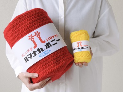 82B98697-C550-4122-B4DA-031E4D582AE6