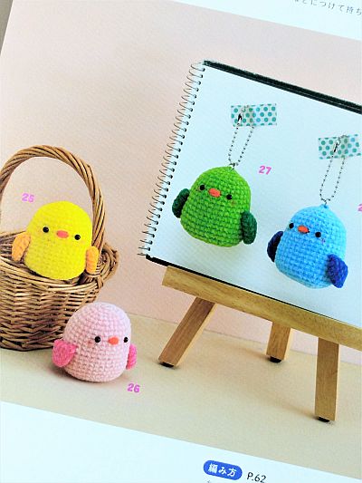 Miya先生著「かんたん かわいい あみぐるみ」ブックレビュー中編