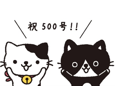 A09C0C4D-6CB0-4B24-8460-9B746BA0760F