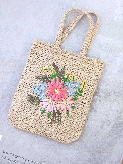 朝日新聞出版発刊 夏糸で編む 小さなバッグとポーチ ブックレビュー中編 ハマナカが運営する 手編みと手芸の情報サイト あむゆーず のぶろぐ