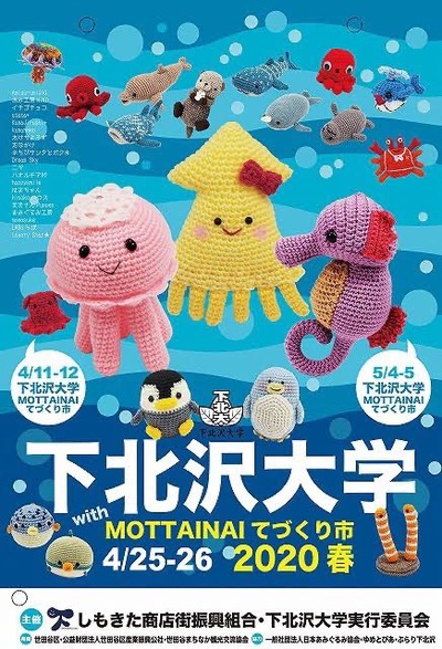 35412463-A7EB-42BF-ABAC-8EA2B0DACF3D