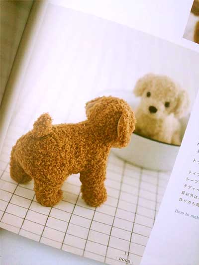 須佐沙知子のぬいぐるみDOGS & CATS 519keb2wcTL.jpg_BO30,255,255,