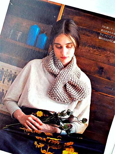 寺西恵里子先生著 ざっくり編みたいチャンキーニット ブックレビュー前編 ハマナカが運営する 手編みと手芸の情報サイト あむゆーず のぶろぐ