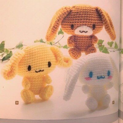 寺西恵里子先生著 Hello Kitty And Friends ブックレビュー後編 ハマナカが運営する 手編みと手芸の情報サイト あむゆーず のぶろぐ
