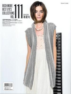 Rich Moreの「ベストアイズコレクションvol.111」ブックレビュー2/4