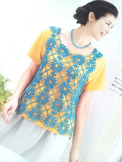 手編み自作品★春夏の爽やかなニット★ かぎ針編みの爽やかな大人ニット春夏 (レディブティックシリーズ