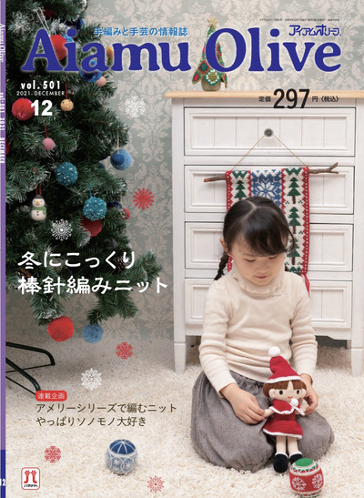 0B0D8277-E83A-4490-A567-62C5DD96F180