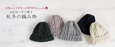 スクリーンショット 2021-12-28 14.18.02