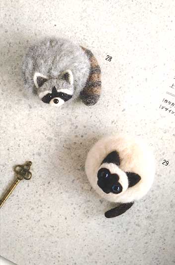ブティック社発刊「羊毛フェルトの動物ボンボンマスコット」ブック
