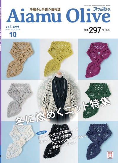 52AB89E6-59BB-4A93-BF6E-C0C14AB9E6DB