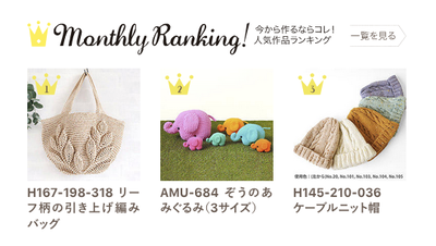 スクリーンショット 2021-11-02 17.53.56