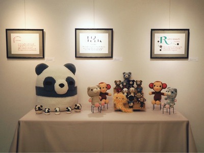 4C30C332-667D-49D2-B13D-02AC591D6FCA