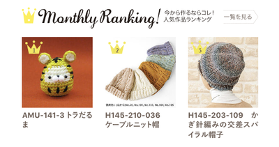 スクリーンショット 2022-01-07 11.09.20