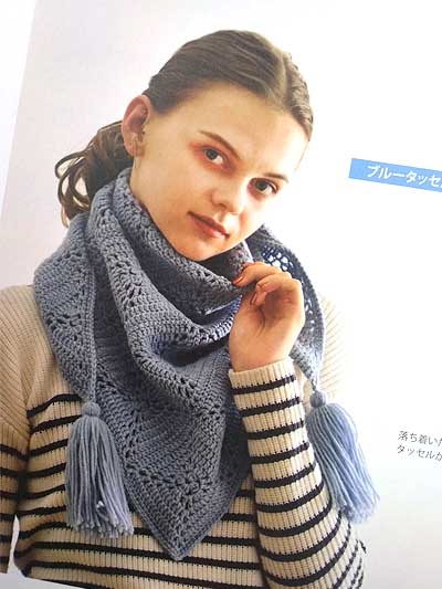 寺西恵里子先生著 編み方から巻き方まで かぎ針で編むショール ストール ブックレビュー前編 ハマナカが運営する 手編みと手芸の情報サイト あむゆーず のぶろぐ 寺西恵里子先生著 編み方から巻き方まで かぎ針で編むショール ストール ブックレビュー前編 ハマナカが運営する 手編みと手芸の情報サイト あむゆーず のぶろぐ