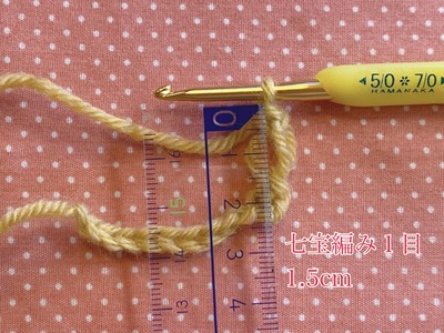 FC0EAF7C-8DB5-42C7-8F27-12ED211621B4