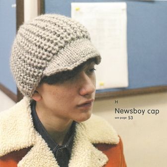 ニット男子3 のご紹介 その1 ハマナカが運営する 手編みと手芸の情報サイト あむゆーず のぶろぐ ニット男子3 のご紹介 その1 ハマナカが運営する 手編みと手芸の情報サイト あむゆーず のぶろぐ
