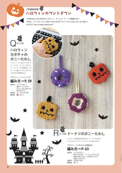 6A523C3F-E61C-4556-BC96-2E62BFBE39D0