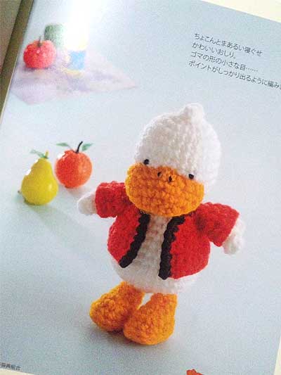 寺西恵里子先生著 かんたん かわいい すぐできる 全国ご当地キャラのあみぐるみ ブックレビュー後編 ハマナカが運営する 手編みと手芸の情報サイト あむゆーず のぶろぐ