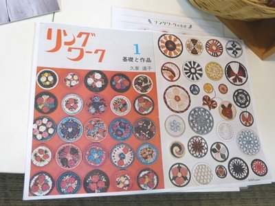 P1040313