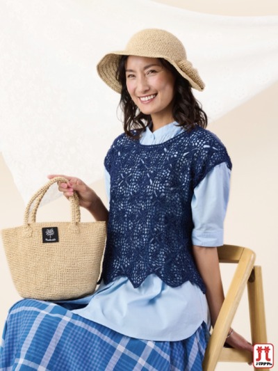 AC7442E9-85AB-4ED3-93A0-8E4A47EACFD4