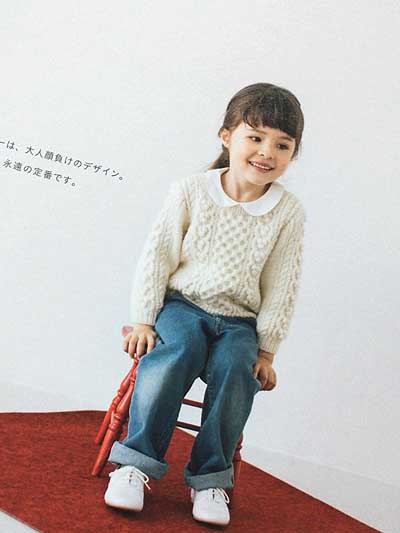 朝日新聞出版発刊 子どものおしゃれ手編みニット ブックレビュー前編 ハマナカが運営する 手編みと手芸の情報サイト あむゆーず のぶろぐ 朝日新聞出版発刊 子どものおしゃれ手編みニット ブックレビュー前編 ハマナカが運営する 手編みと手芸の情報サイト あむゆーず のぶろぐ