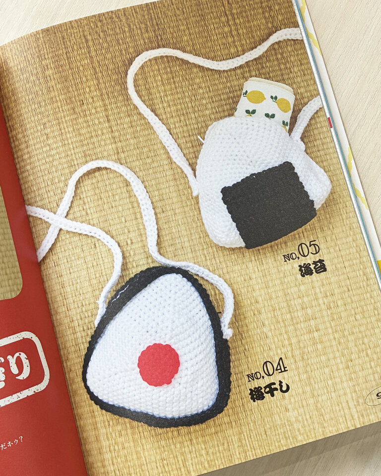 ブックレビュー】アイパー滝沢のポゥシェット編み物道（アイパー滝沢