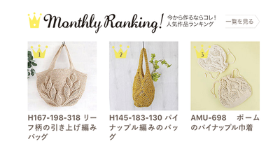 スクリーンショット 2021-10-05 9.12.39