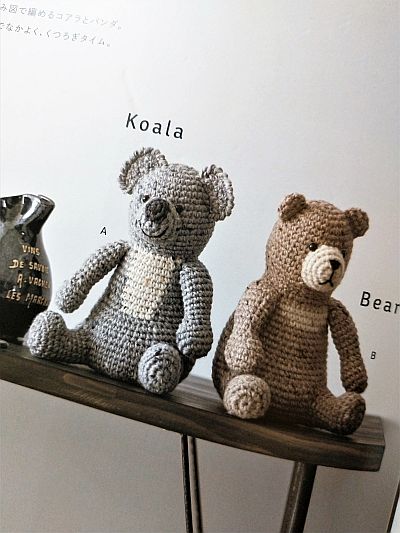 日本ヴォーグ社発刊「糸とサイズで楽しむ かぎ針編みのテディベア